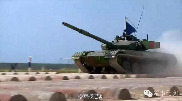 乱斗西游2九游版下载