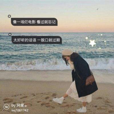 永恒纪元戒360版本下载